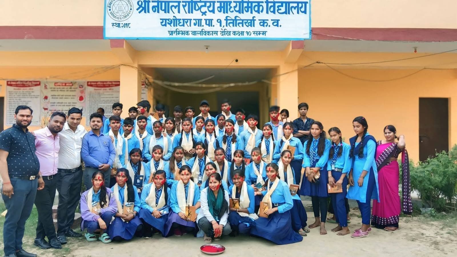 ज्ञान, अनुशासन र उत्कृष्ट शिक्षातर्फको यात्रा students and learning environment